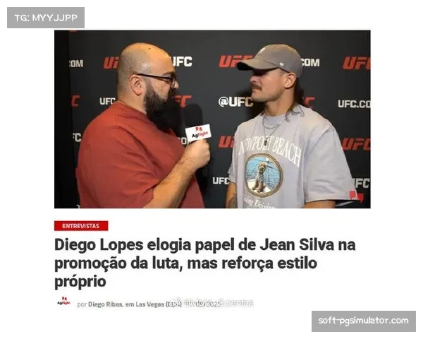 马达莱纳UFC生涯八战全胜 第九场迎来首次卫冕战