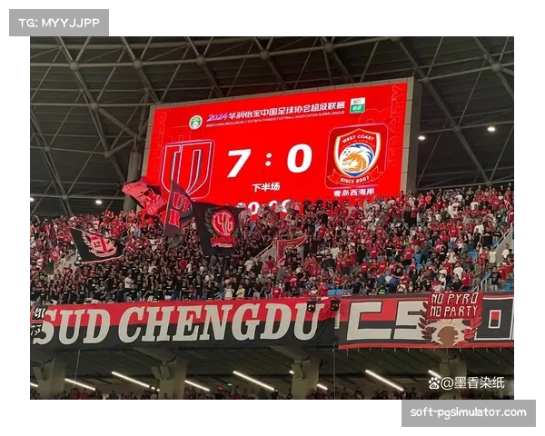 成都蓉城客场战平深圳 错失创造队史最佳排名机会