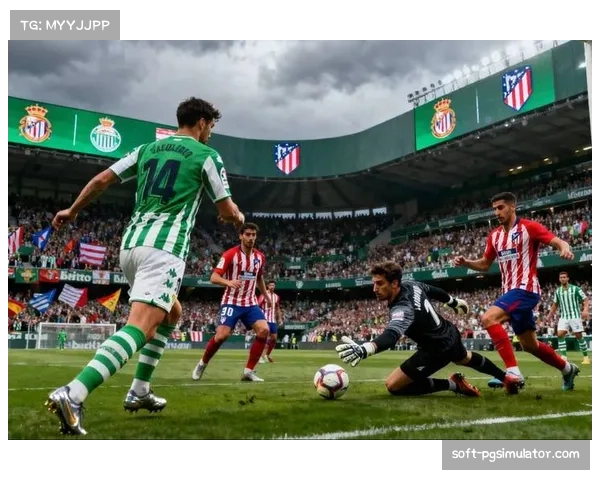 马竞低位防守与快速反击 五连胜期间四场零封对手