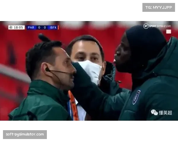 种族歧视事件导致比赛中断 欧足联已宣布展开相关调查程序