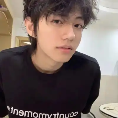 乐杏雨